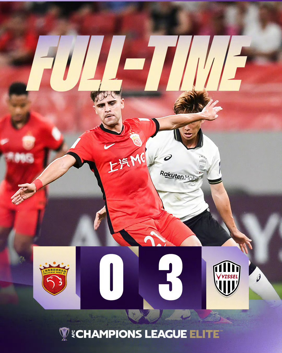 今晨突围战来临，武汉三镇围绕亚冠战术微调，引发热议，球队文化再被提及的简单介绍